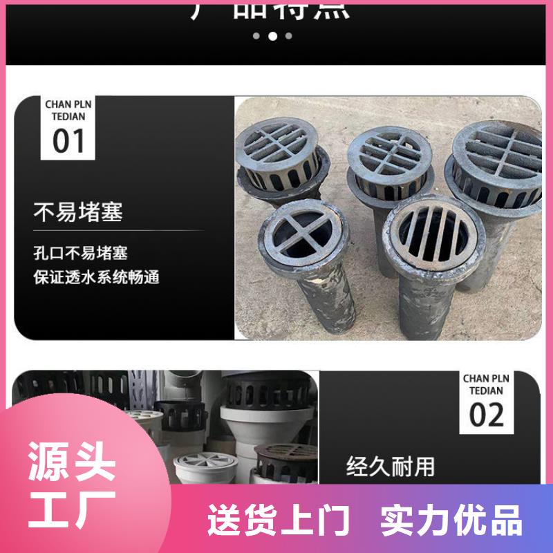 泄水管_護(hù)坡鋼花管廠(chǎng)家優(yōu)選廠(chǎng)家