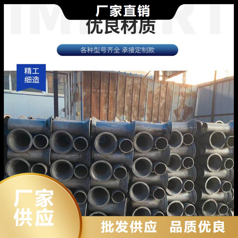 泄水管聲測管懂您所需