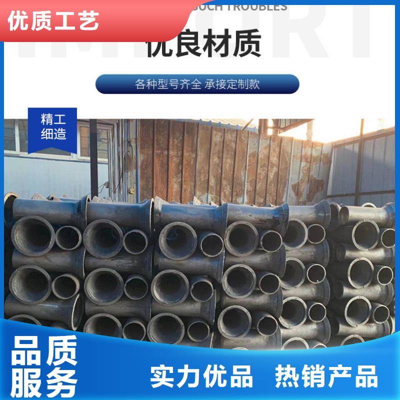 泄水管-聲測管廠家多年實力廠家