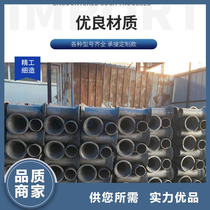 泄水管【注漿管生產廠家】高標準高品質