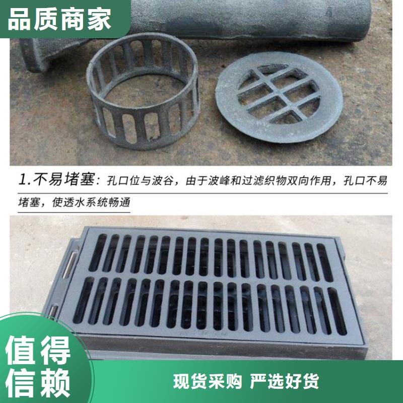 【泄水管】,聲測管廠家市場報價