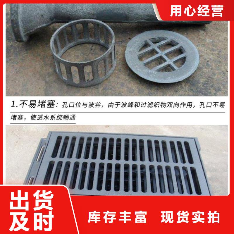 【泄水管】鋼花管廠家定制批發
