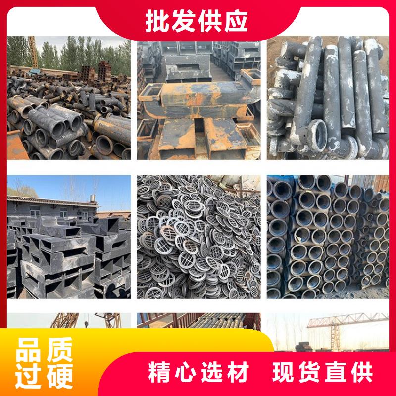 泄水管,泄水管廠家定金鎖價