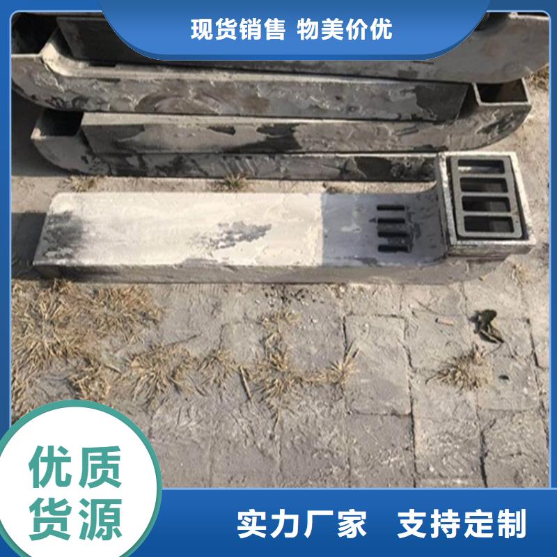 泄水管,泄水管廠家定金鎖價