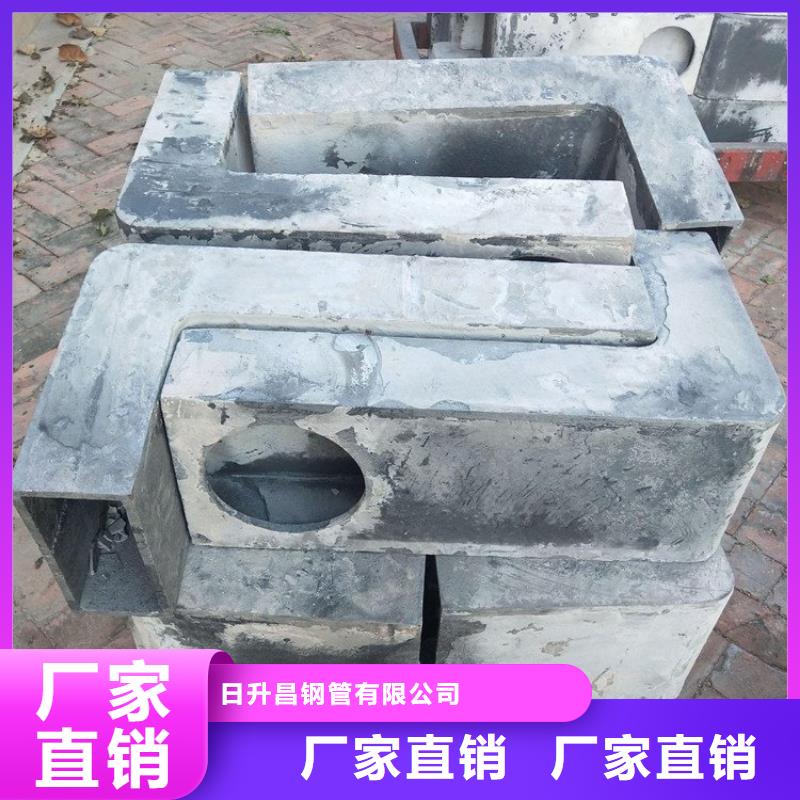 【泄水管】鋼花管廠家定制批發