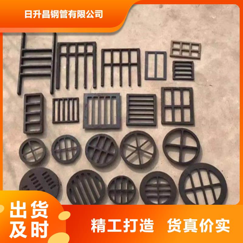 泄水管倒刺鋼花管廠家一站式采購商家