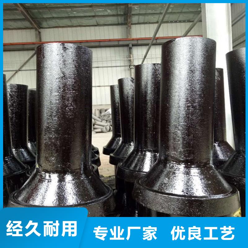 泄水管,泄水管廠家定金鎖價