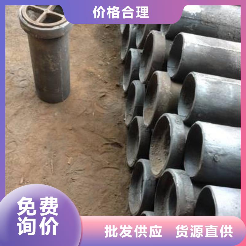 【泄水管】聲測管廠家匠心打造
