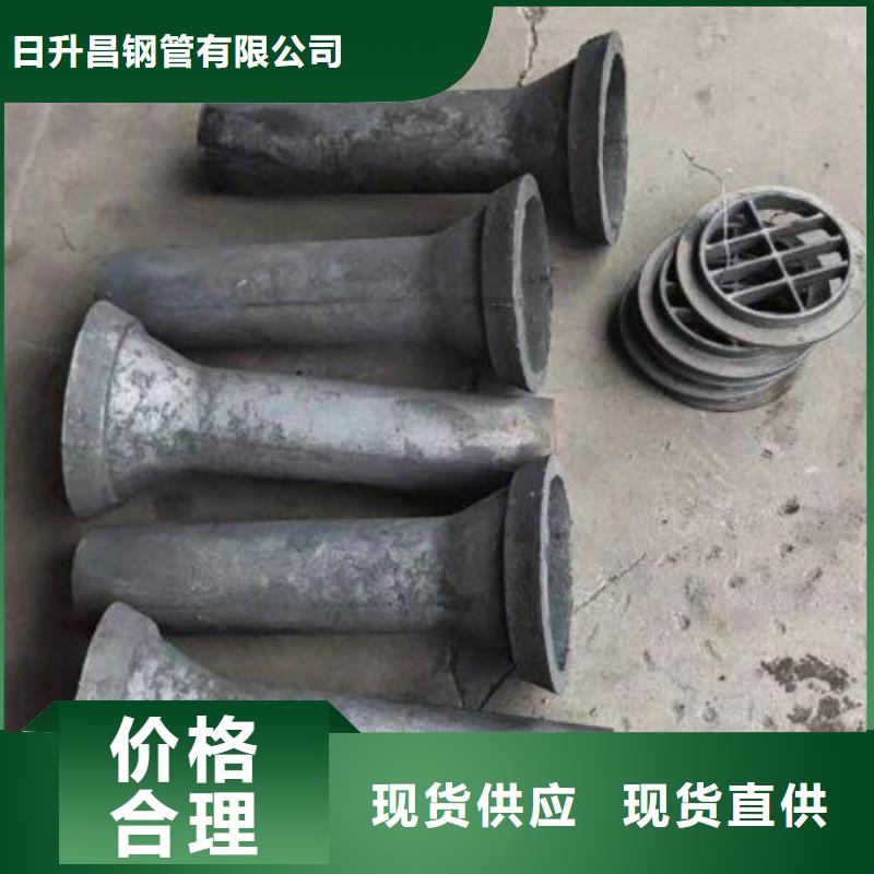 泄水管聲測管現(xiàn)貨廠家直銷大量現(xiàn)貨