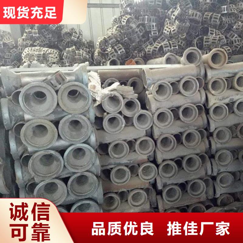 泄水管,泄水管廠家定金鎖價