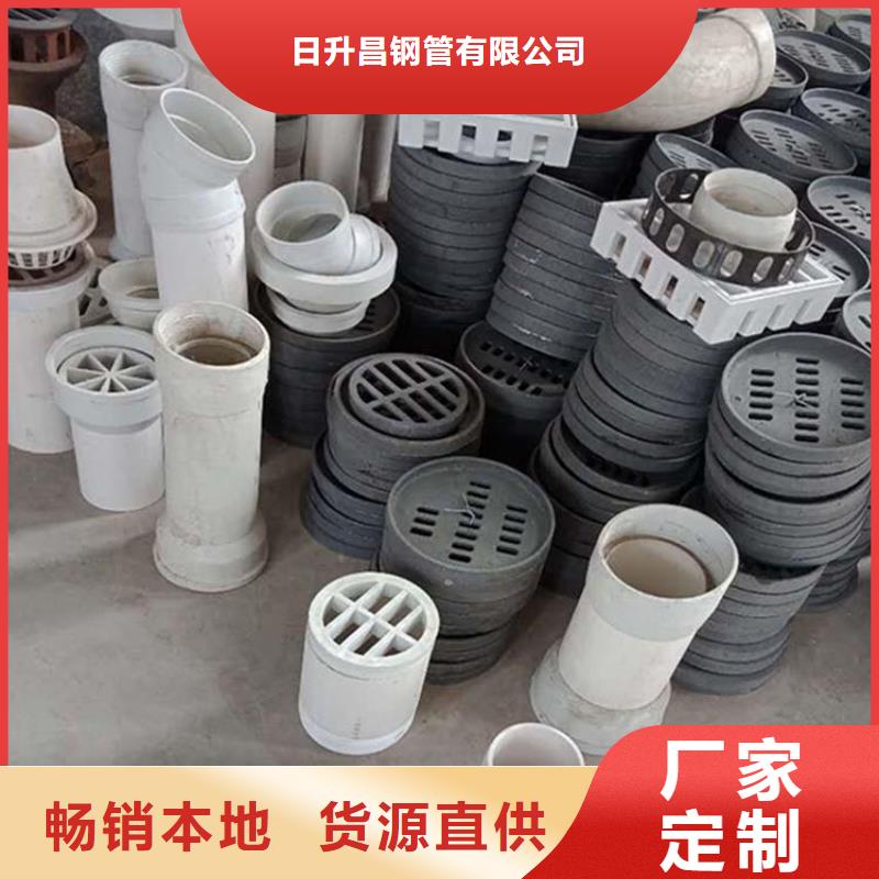 泄水管-橋梁聲測(cè)管廠家產(chǎn)地工廠