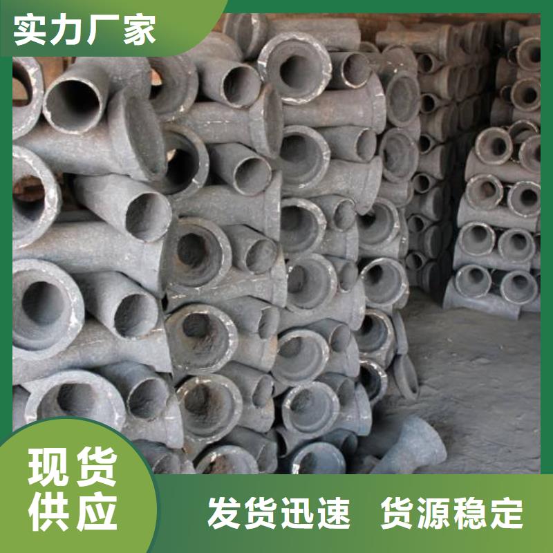 泄水管,泄水管廠家定金鎖價