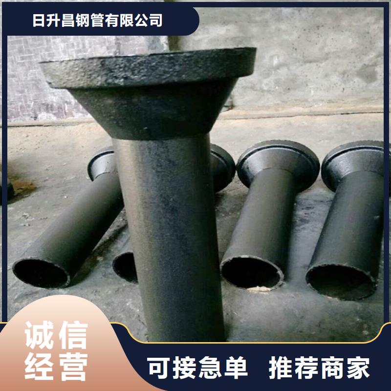 泄水管_護(hù)坡鋼花管廠(chǎng)家優(yōu)選廠(chǎng)家
