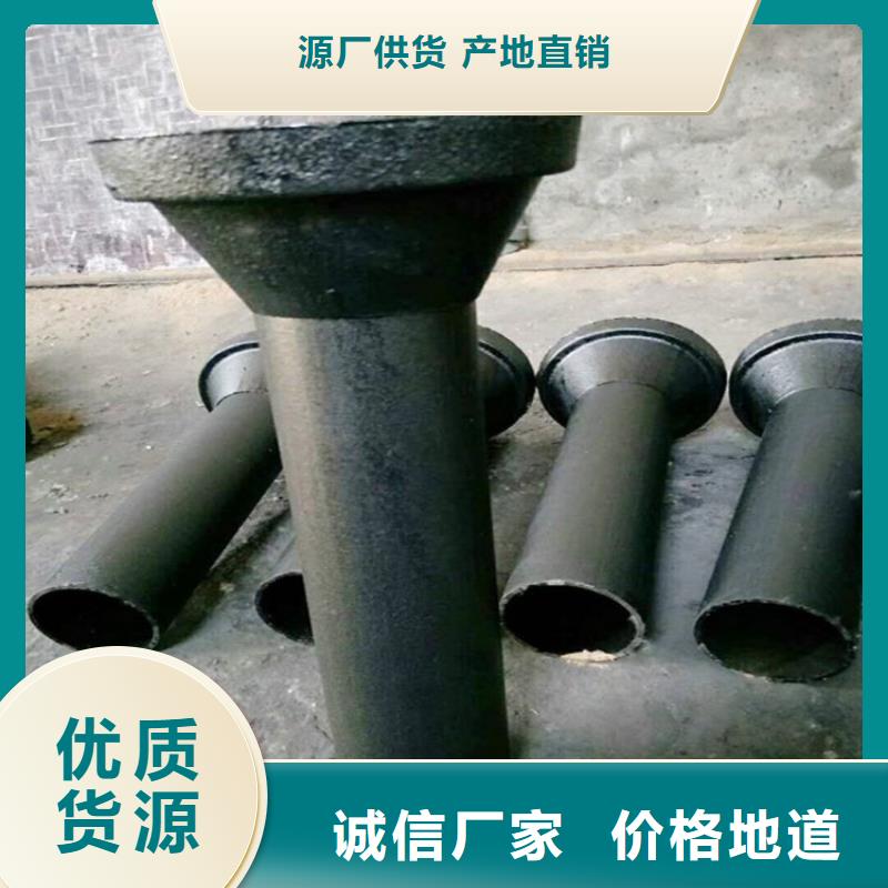 【泄水管】鋼花管廠家定制批發
