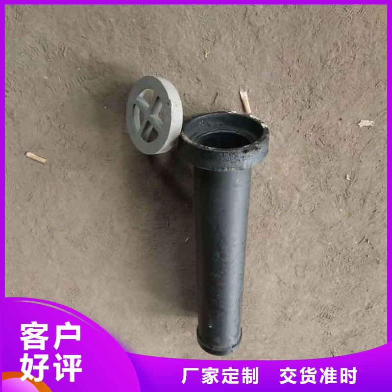 泄水管,泄水管廠家定金鎖價