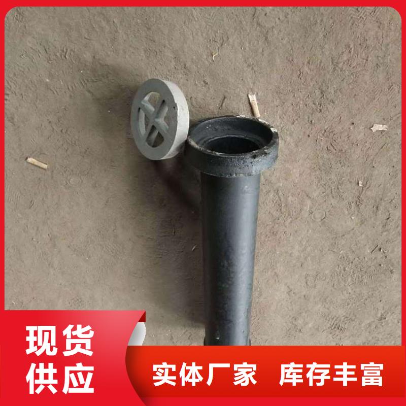 泄水管,鋼花管廠家價格實惠