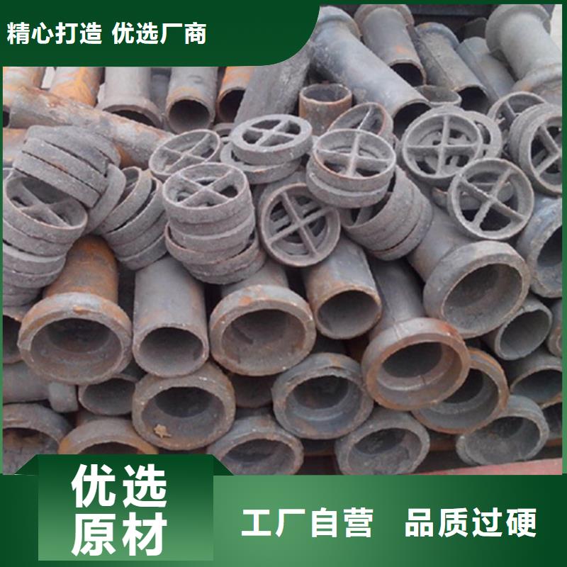 泄水管,泄水管廠家定金鎖價