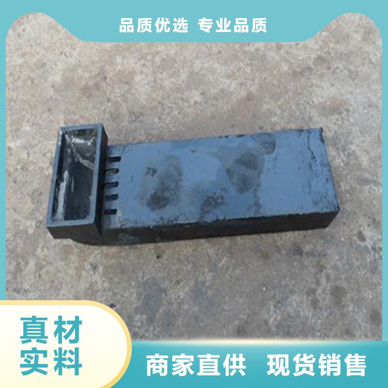 泄水管【注漿管生產廠家】高標準高品質
