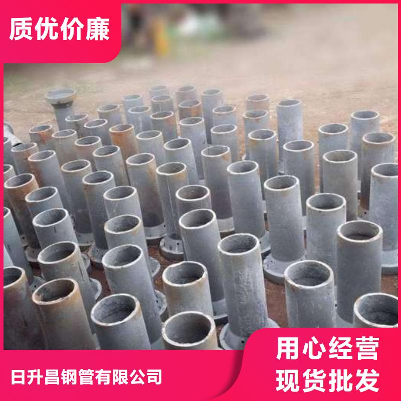 泄水管_注漿管廠家嚴(yán)選材質(zhì)