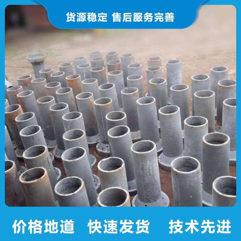 泄水管聲測管廠家經久耐用