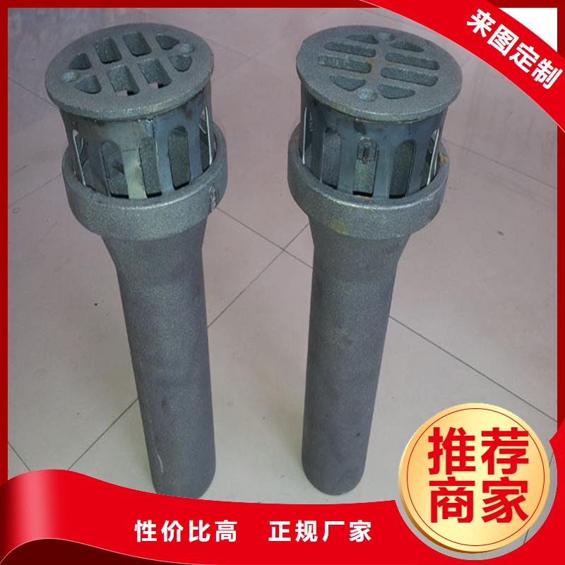 【泄水管,泄水管廠家來圖加工定制】
