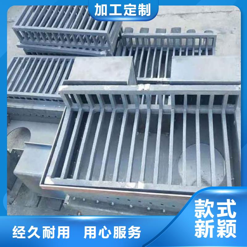 泄水管,泄水管廠家定金鎖價