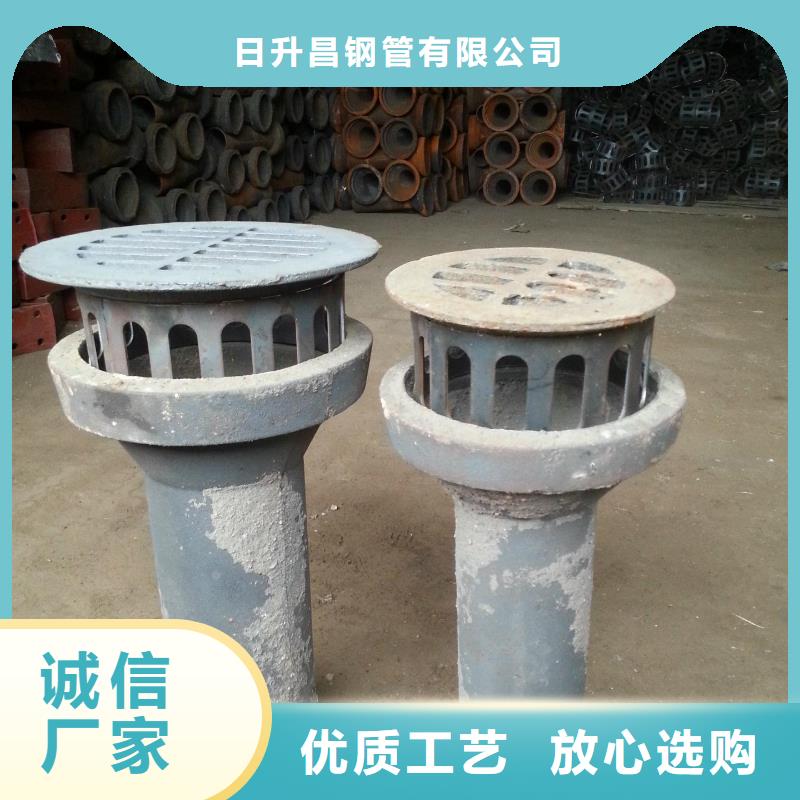 泄水管,鋼花管廠家性能穩定