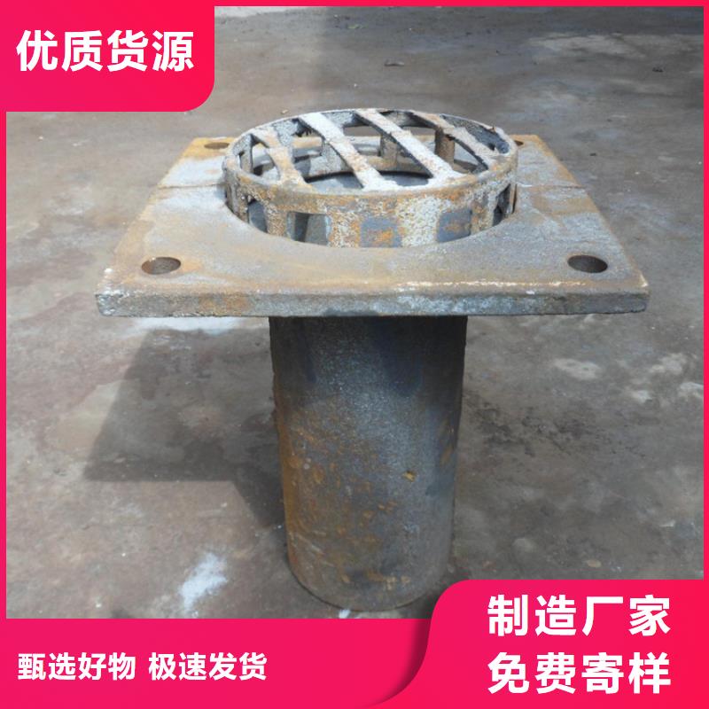 泄水管_注漿管廠家嚴選材質