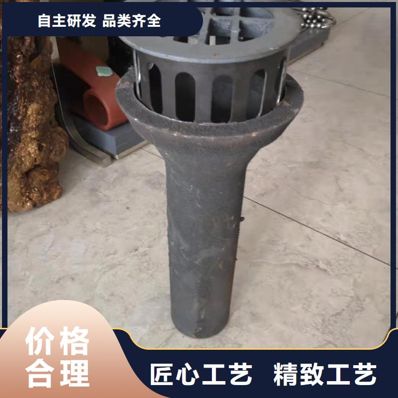 泄水管,鋼花管廠家性能穩定