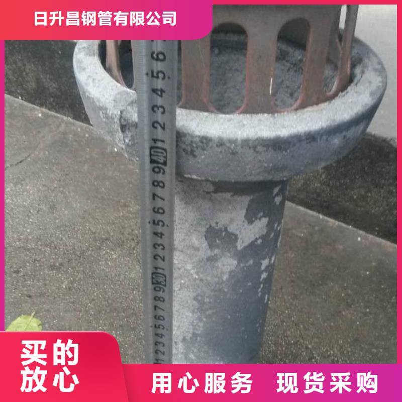 泄水管-聲測管廠家多年實力廠家
