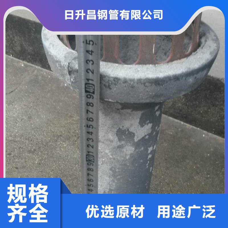 泄水管,鋼花管廠家價格實惠
