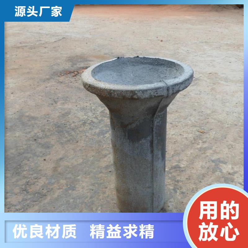 泄水管_護(hù)坡鋼花管廠(chǎng)家優(yōu)選廠(chǎng)家
