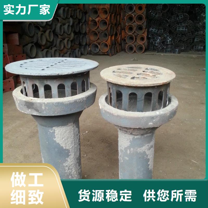 泄水管_護(hù)坡鋼花管廠(chǎng)家優(yōu)選廠(chǎng)家