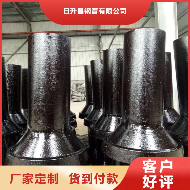 泄水管,鋼花管廠家性能穩(wěn)定
