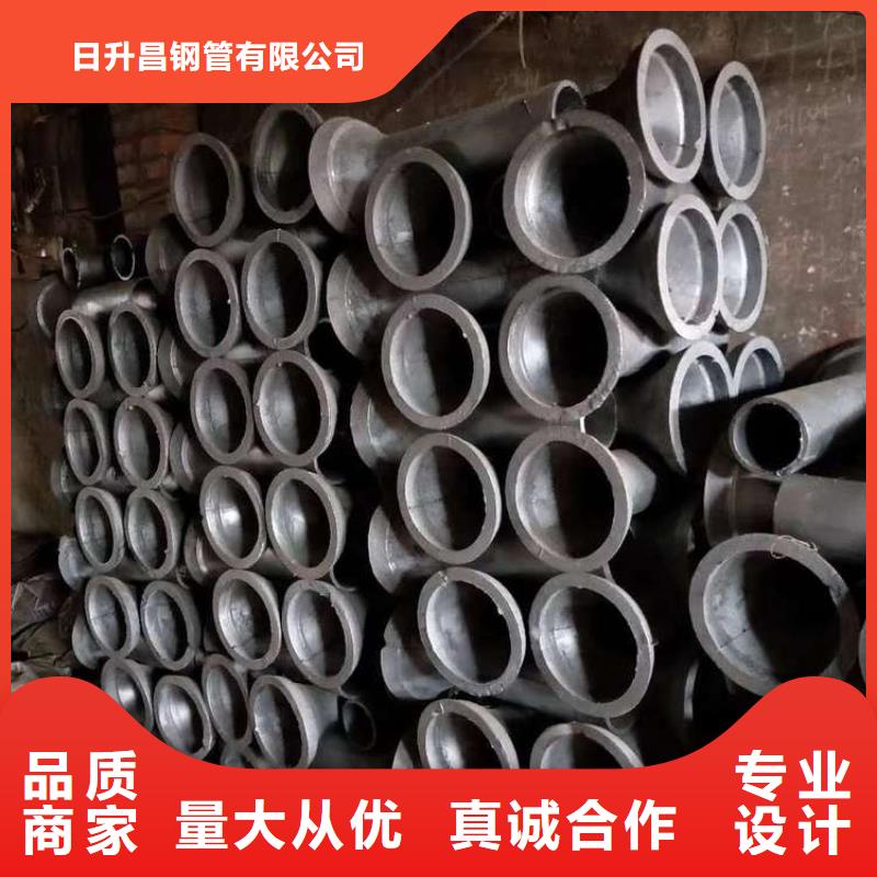 泄水管_護(hù)坡鋼花管廠(chǎng)家優(yōu)選廠(chǎng)家