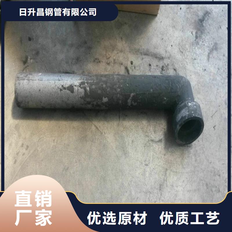 【泄水管】鋼花管廠家定制批發