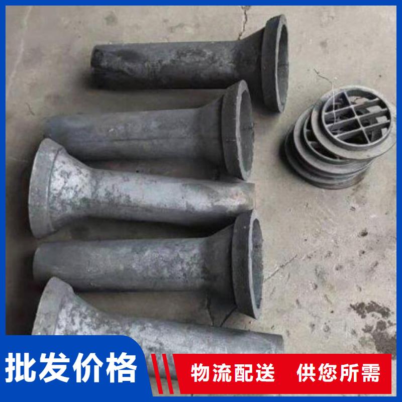 泄水管聲測管現(xiàn)貨廠家直銷大量現(xiàn)貨