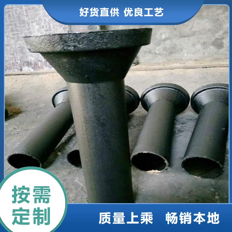 泄水管,泄水管廠家定金鎖價