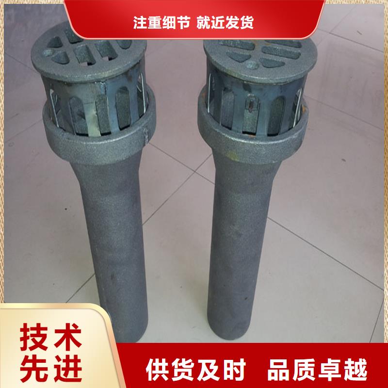 泄水管聲測管現(xiàn)貨廠家直銷大量現(xiàn)貨