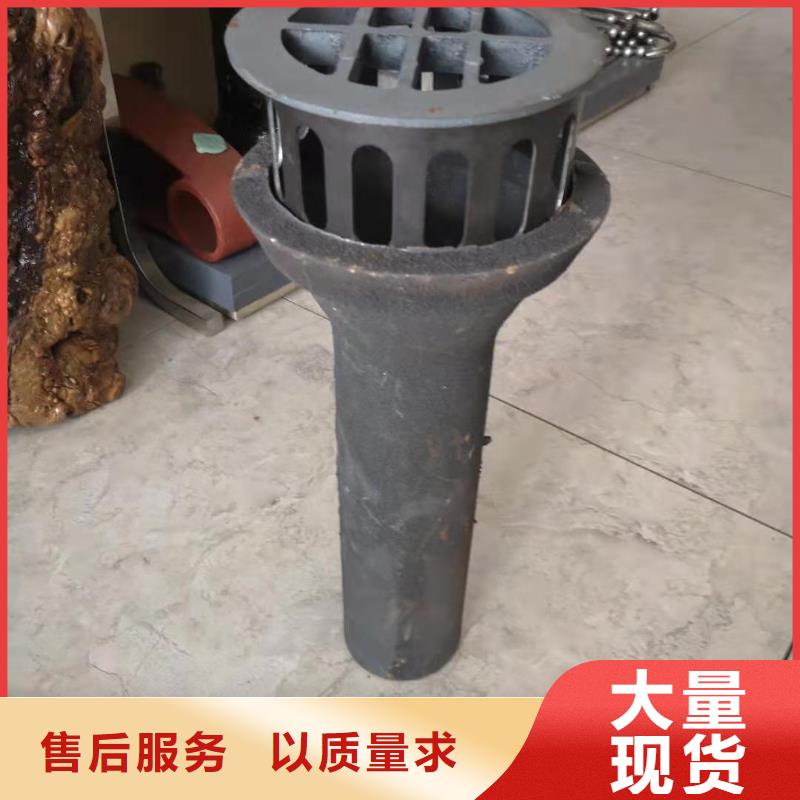 山东优选(日升昌)pvc泄水管排水槽现货销售