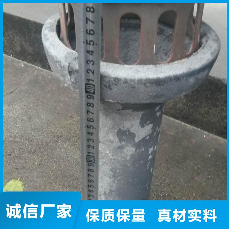 云南订购<日升昌>160圆形泄水管来电优惠