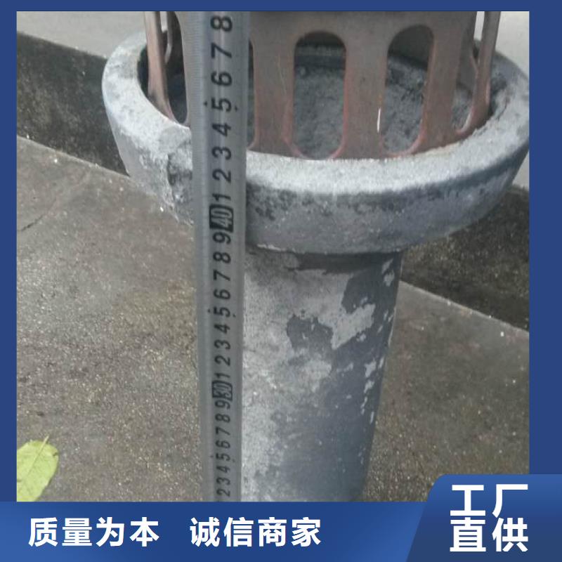 黑龙江对质量负责[日升昌]桥梁泄水管图纸定做低价