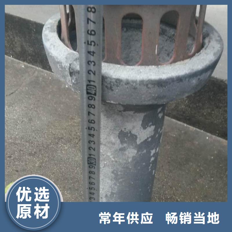 已认证：附近(日升昌)铸铁泄水管厂家