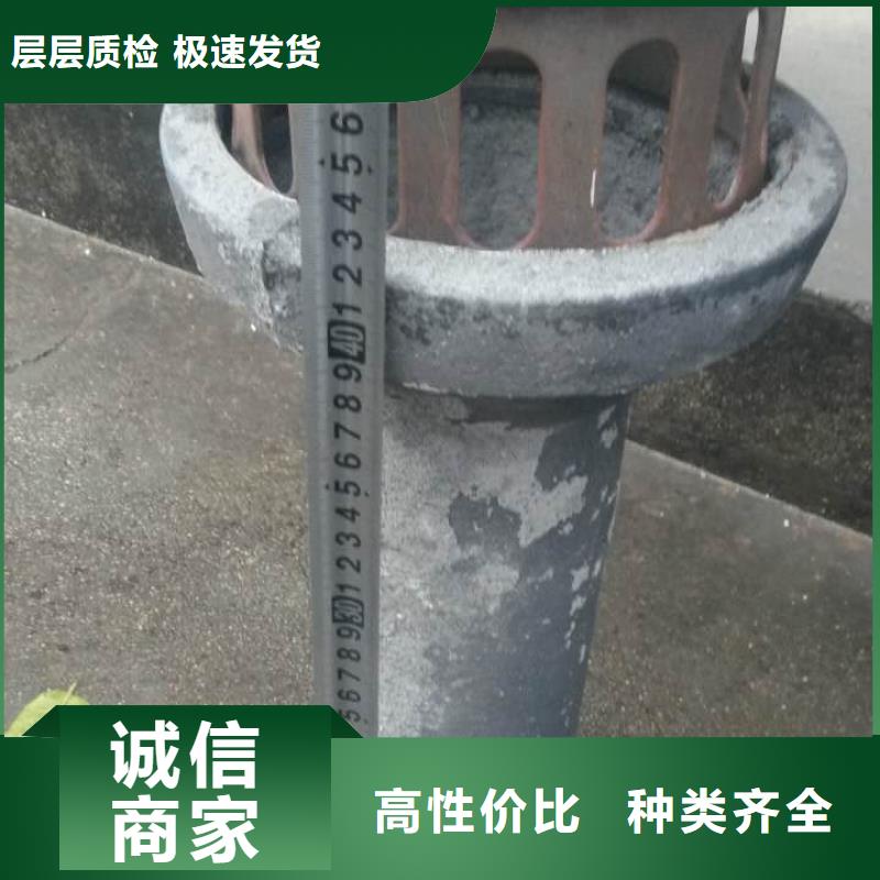 同城【日升昌】pvc泄水管排水槽现货销售