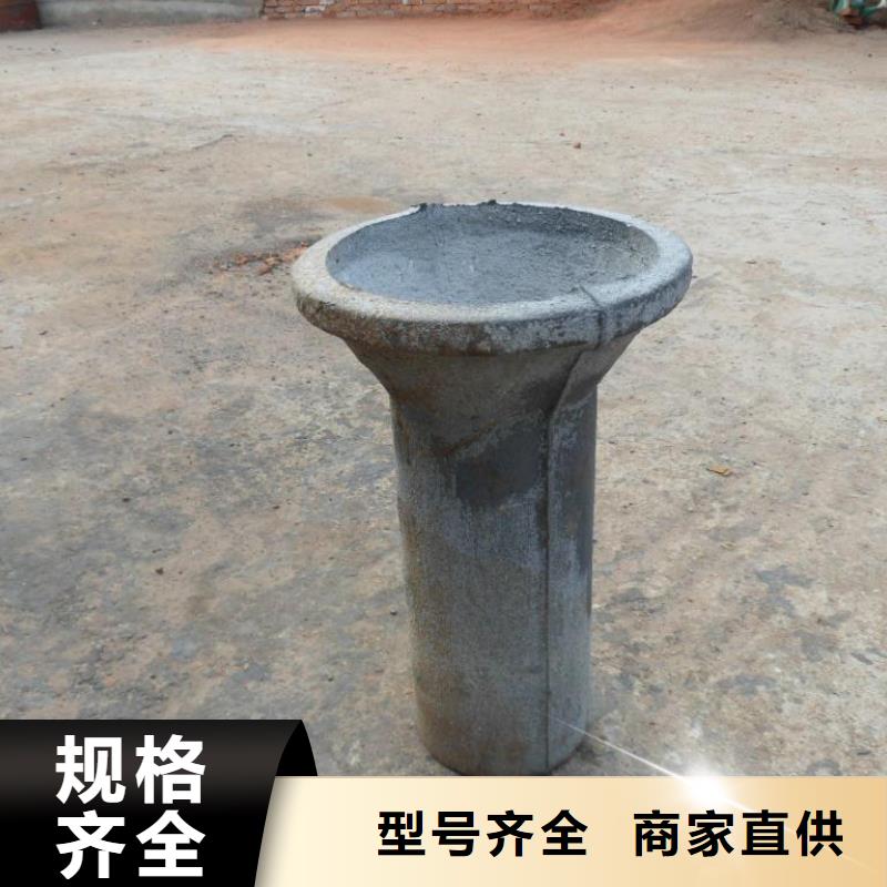 优惠中：咨询【日升昌】铸铁圆形泄水管现货