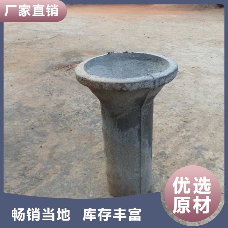 铸造企业源头工厂量大优惠[日升昌]铸铁泄水管雨水篦子厂家