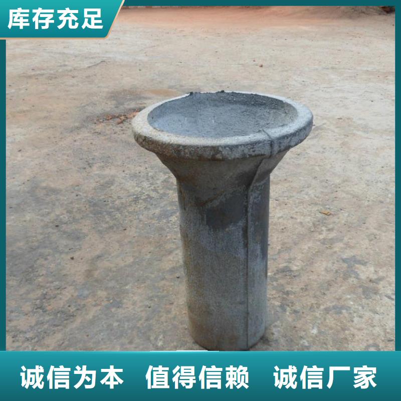 同城【日升昌】pvc泄水管排水槽现货销售