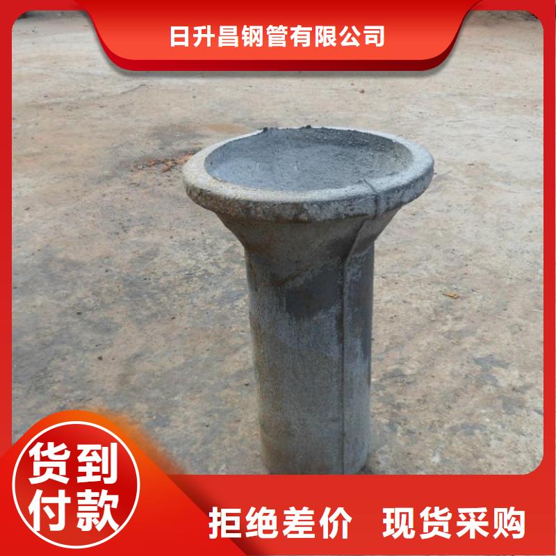 山东优选(日升昌)pvc泄水管排水槽现货销售