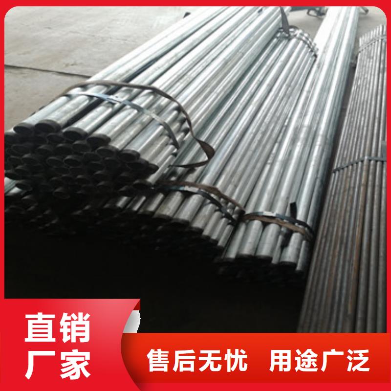 注漿管聲測管廠家實力廠家