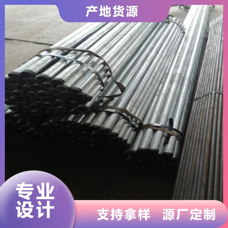 注漿管橋梁泄水管廠家真材實料加工定制